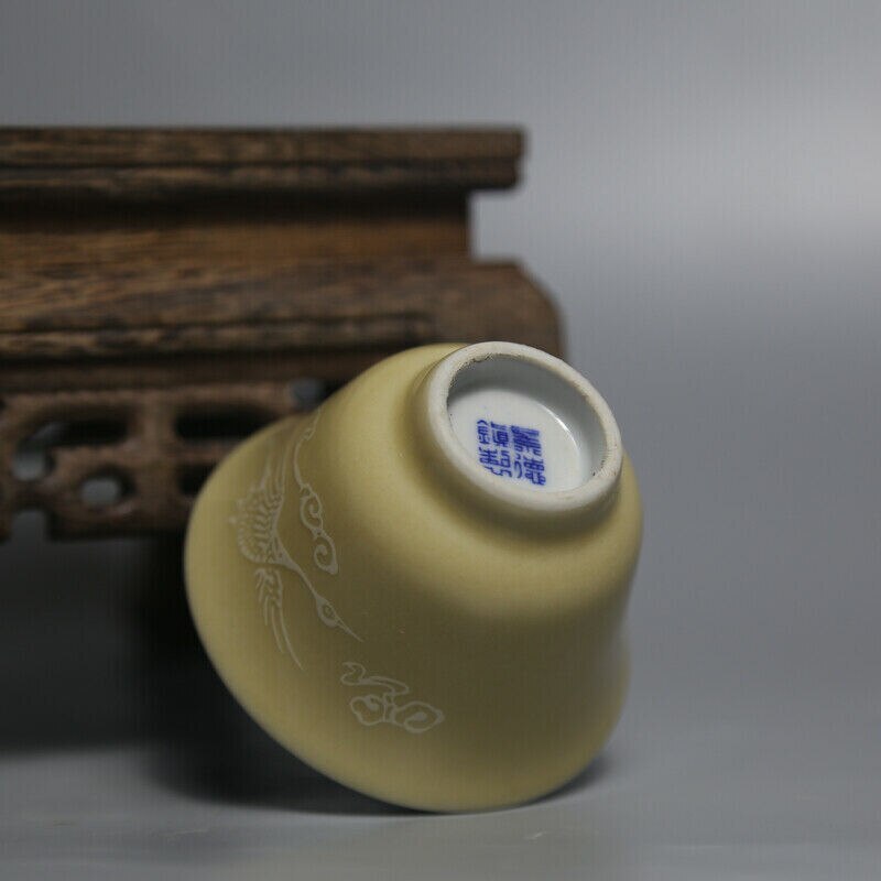 2.6 inch Chinese Jingdezhen Yellow Glaze Porcelain Crane Design Teacup Cup