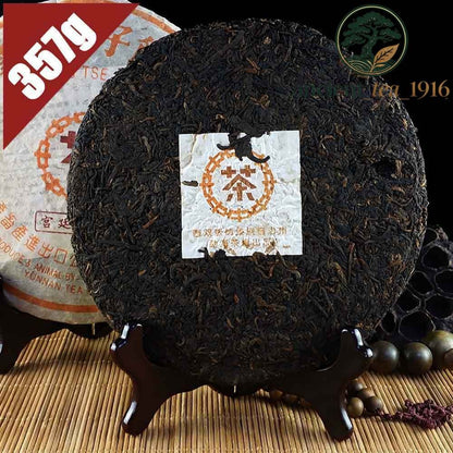 357g 2002 CNNP Aged Zhongcha Royal Grade Precious Puer Shu Ripe Pu Erh Tea Cake