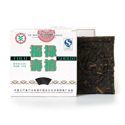 500g 2007 yr Puer Pu'er Puerh Raw Cake Tea CNNP Zhongcha Fulushouxi Square Brick
