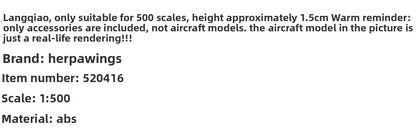 Herpa 1/500 Covered Bridge, Aircraft Model Airport Scene Accessories