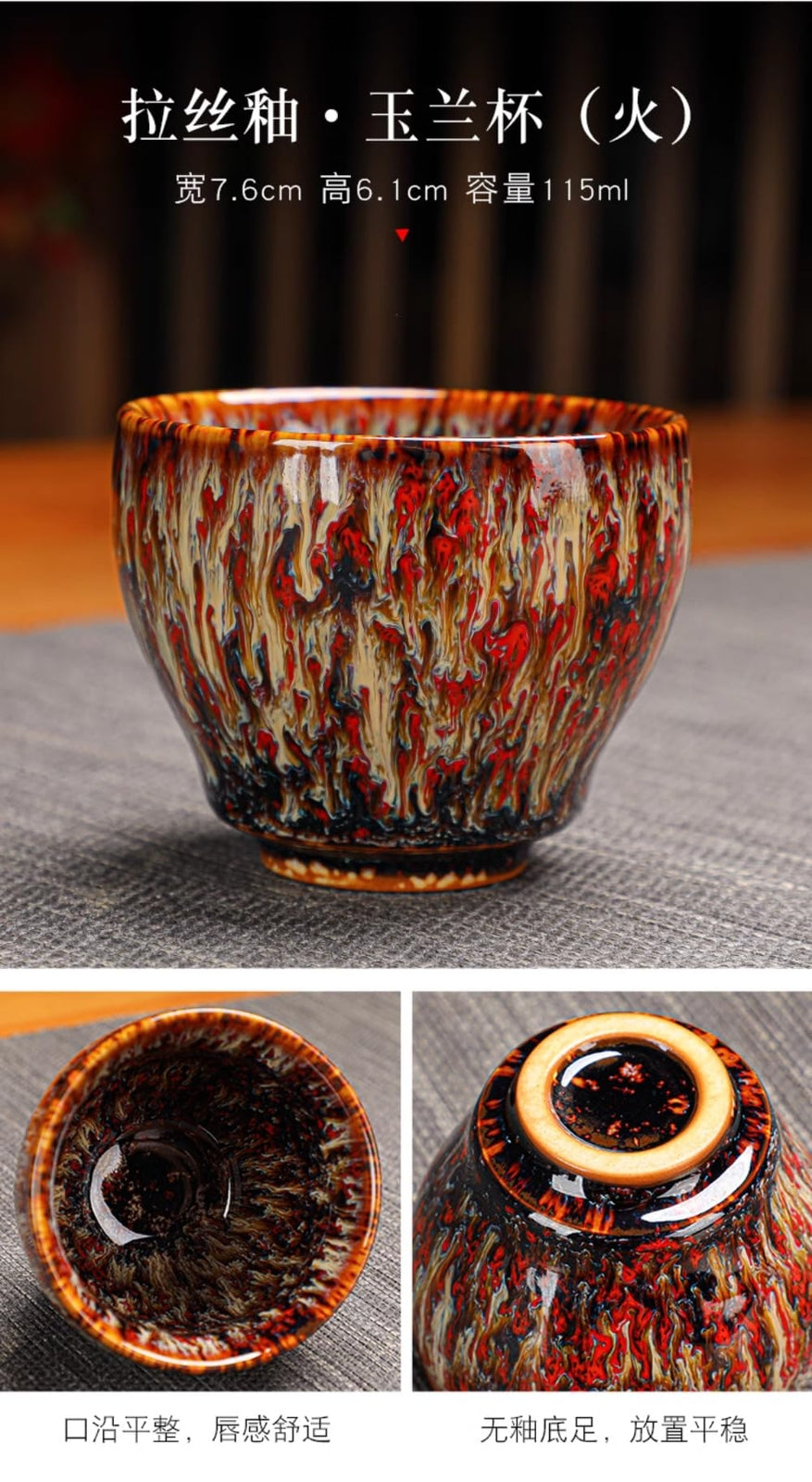 115ml Master Cup Tea Cup Ceramic Kung Fu Tea Bowl Tea Tasting Cup Jianzhan Cup