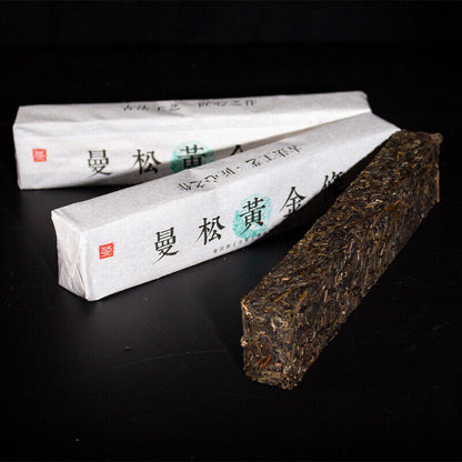 300g Manzon Yunnan Pu'er Tea Raw Tea Leaves Old Tree Pine Pressed Brick Tea