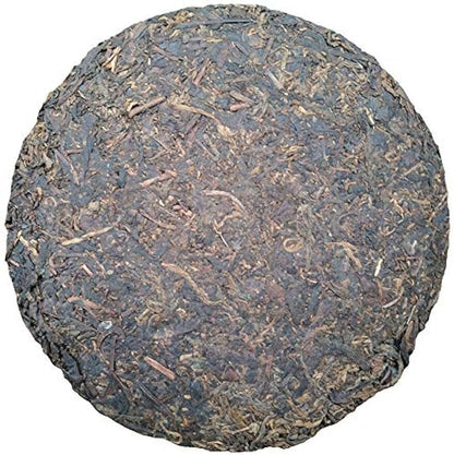 Menghai High Mountain Arbor Fragrant Ripe Puer Tea Cake 357g