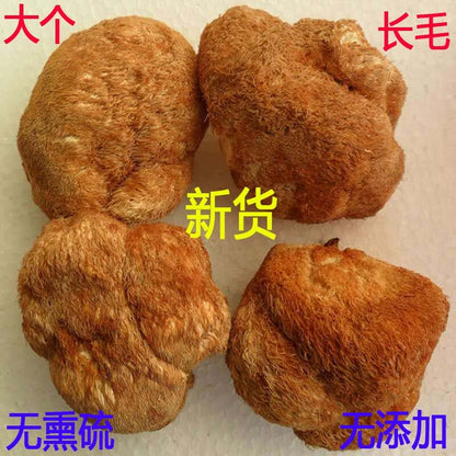 Lion's Mane Mushroom Dried Hericium Erinaceus Natural Chinese Mushroom 500g