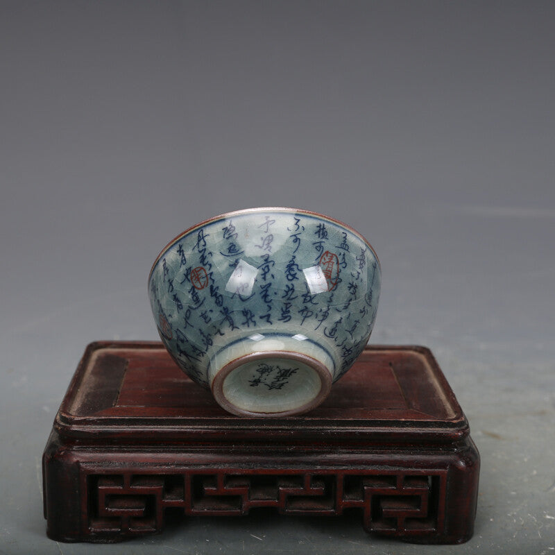 2.8" Collect Chinese Qing Blue-and-white Porcelain Red Glaze Character Cup Pair