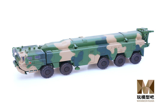 1/72 Chinese DF-16 Ballistic Missile Launch Vehicle Model