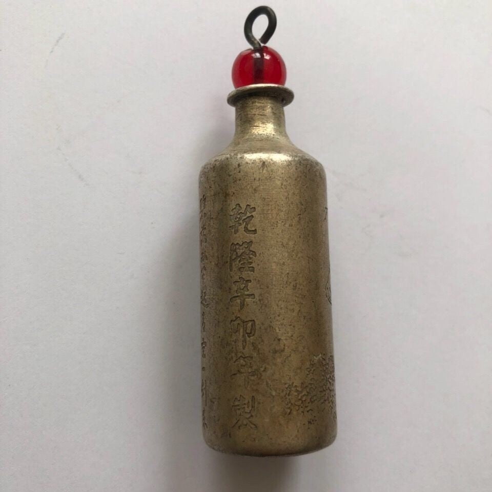 Vintage Copper Snuff Bottle Qianlong Style Engraved Collectible Random Design