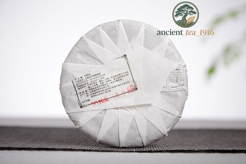 White Tea Yunnan Moonlight Silver Needle Natural Old Cake 100g Premium