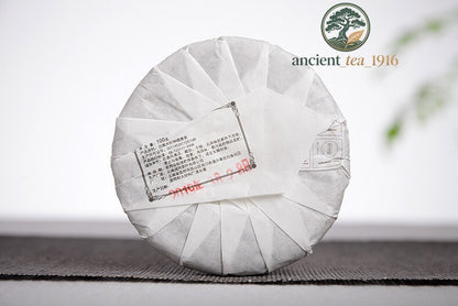 White Tea Yunnan Moonlight Silver Needle Natural Old Cake 100g Premium