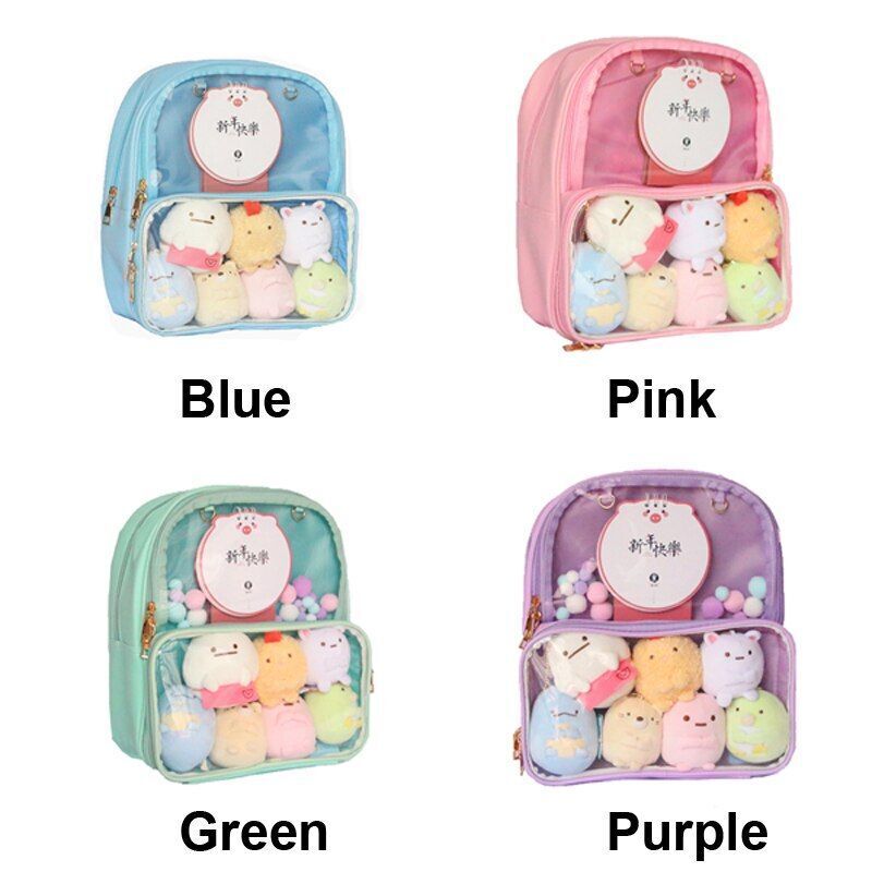 Backpack Clear Bag Transparent Case Travel Accessories Purse 7 Colors 27*10*31CM