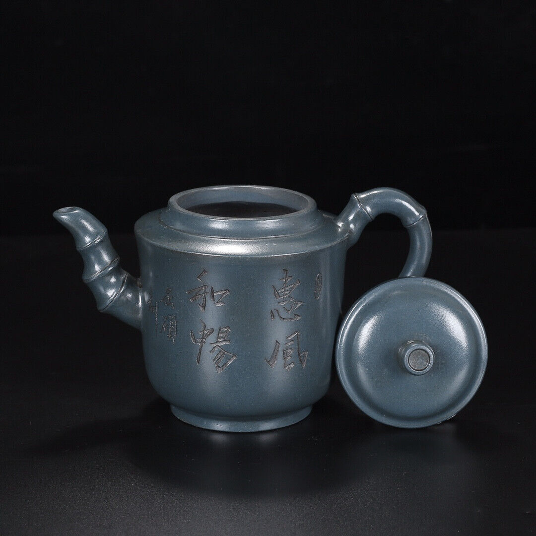 Chinese Yixing Zisha Clay Handmade Exquisite Teapot （啜墨看茶 盖款：顾景洲）