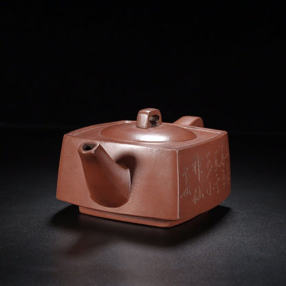 Chinese Yixing Zisha Clay Handmade Exquisite Teapot（四方 底款：顾景舟）