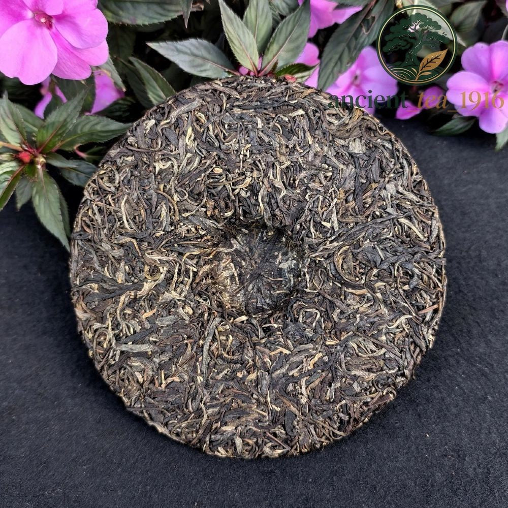 357g 2015 Raw Tea Aged Pu Erh Tea Cake