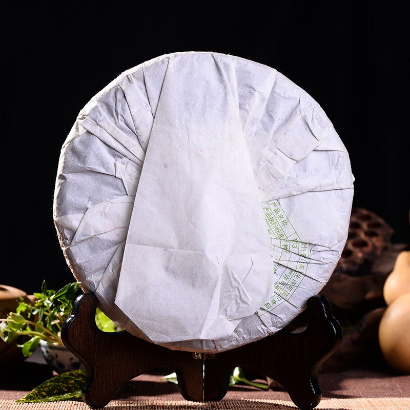 2007 Yunnan Mengku Qizi Tea Biscuit Pu-erh Green Cake Pu'er Puer Tea Raw 400g