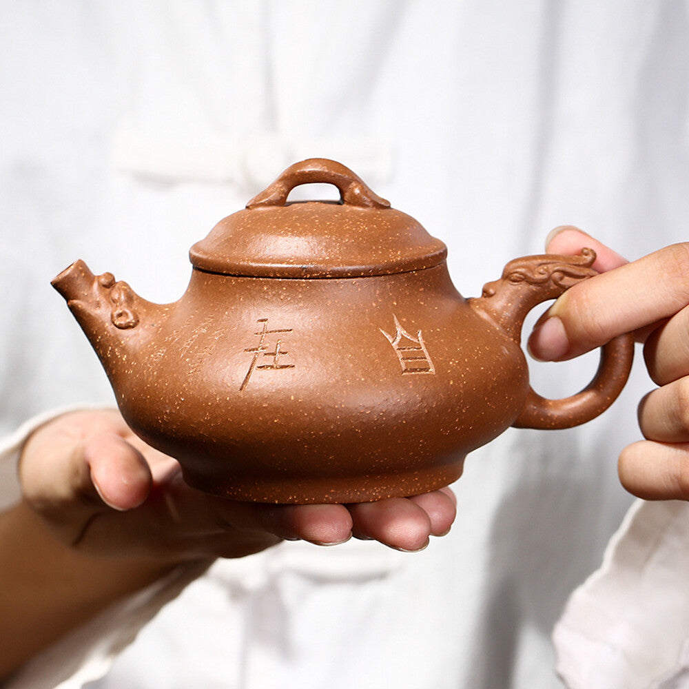 Chinese Yixing Zisha Clay Pottery Handmade Words Kungfu Tea Pot Master Teapot
