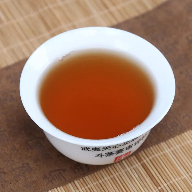 250g Premium Wuyi Zheng Yan Cliff Rougui Cassia Cinnamon Da Hong Pao Oolong Tea