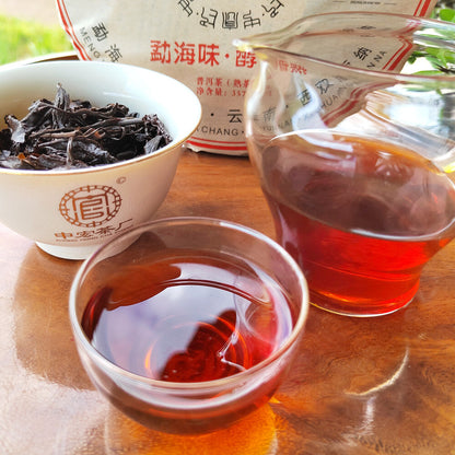 Menghai Puerh Ripe Tea Brown Mountain Ancient Tree Puerh Tea Cake 357g