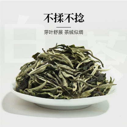 White Tea Premium Yunnan Puerh Tea Leaves 56g Tea Bag