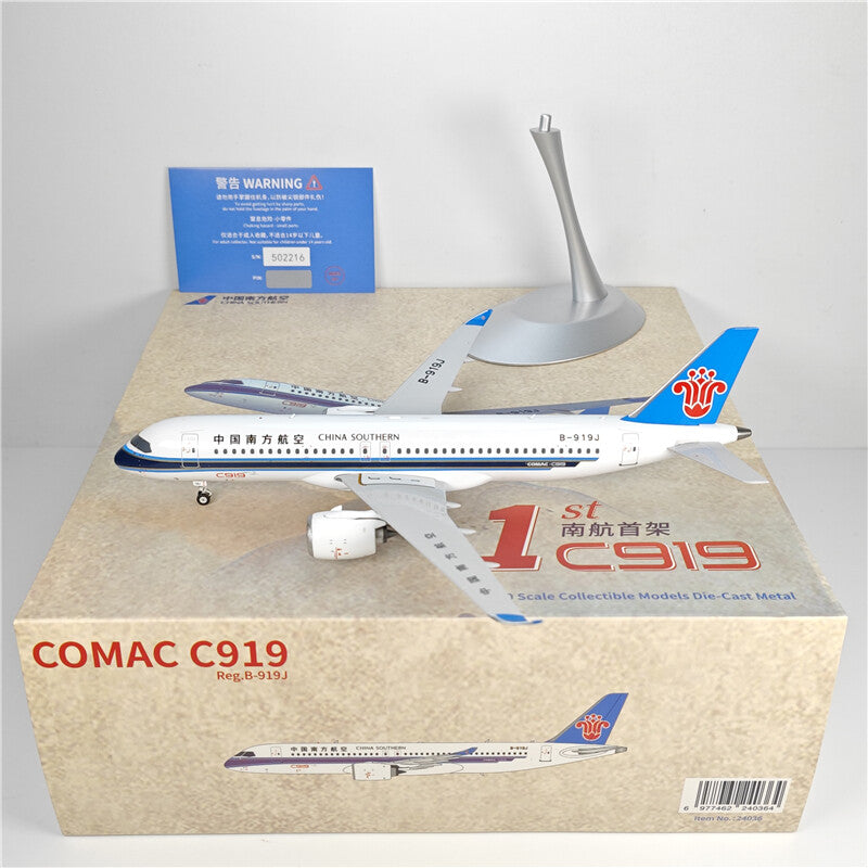 1:400 NG Model C919 Passenger Airplane Diecast Aircraft Model