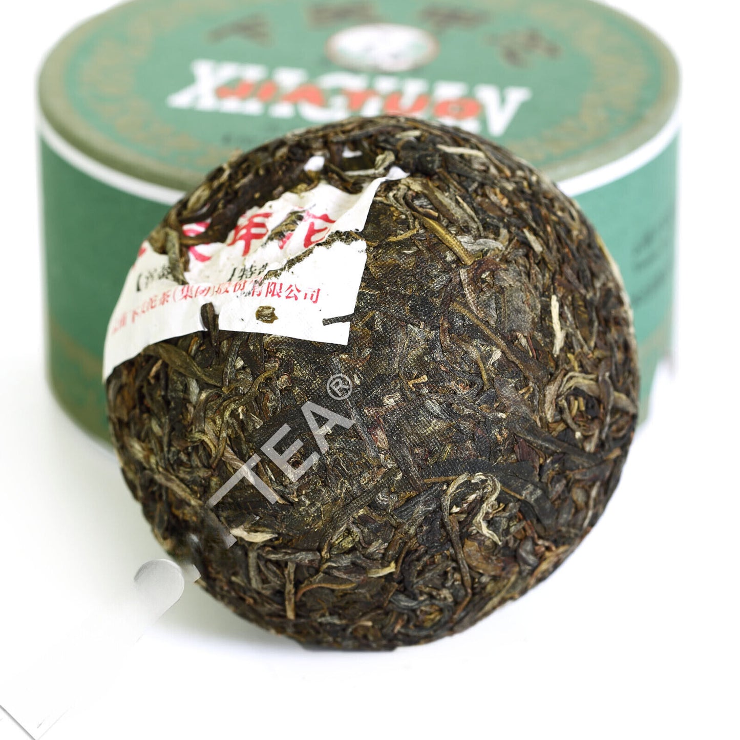 100g Yunnan puer Pu'er Puerh Tea Xiaguan Jiaji Tuocha Cake Boxed Raw Pu-erh