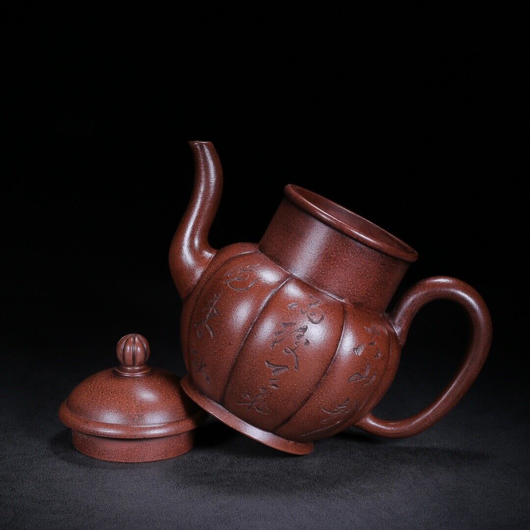 Chinese Yixing Zisha Clay Handmade Exquisite Teapot （酒壶 底款：福记）