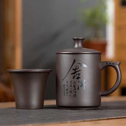Yixing with Lid Filter Inner Bile Purple Sand Tea Cup Owner Drinking Water Cup