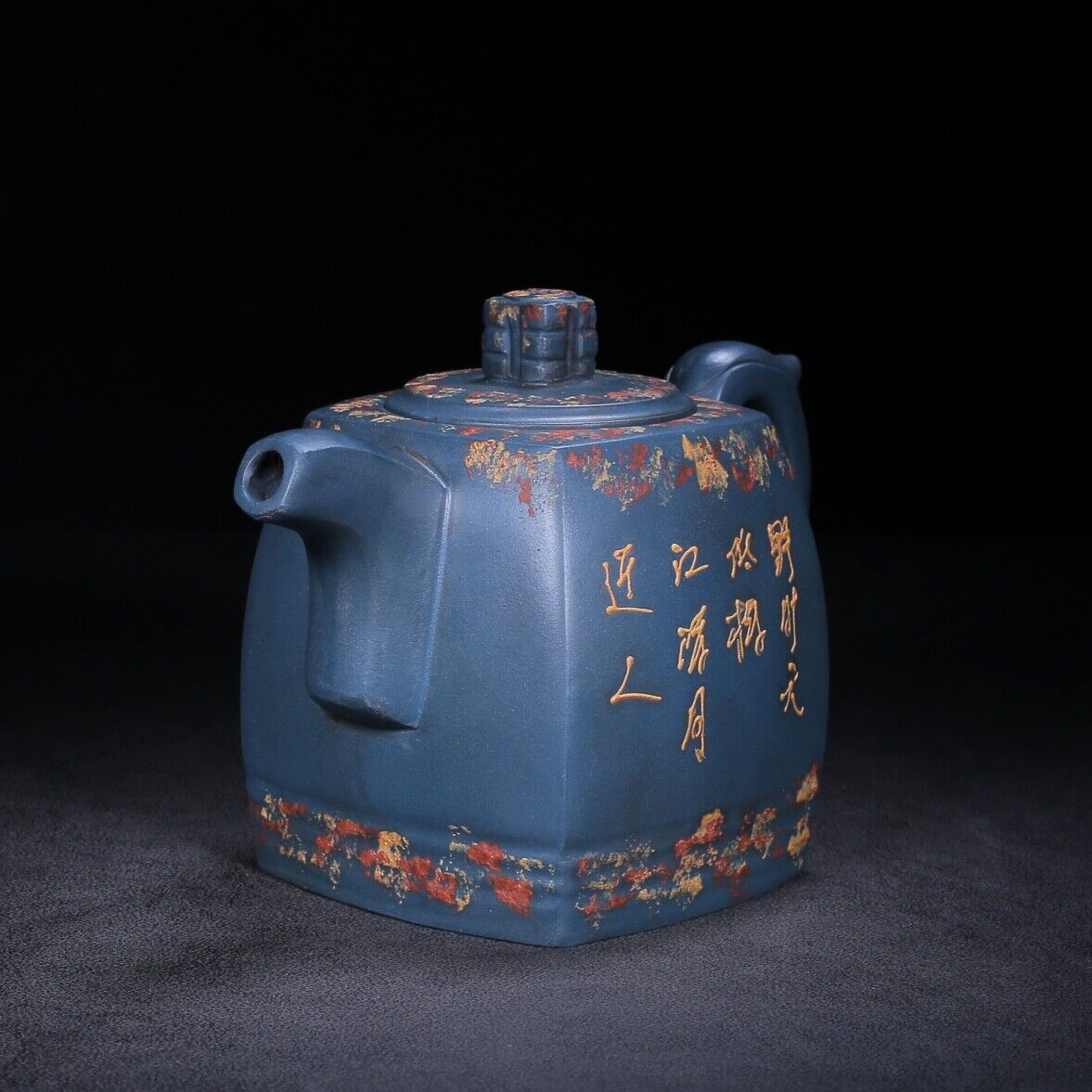 Chinese Yixing Zisha Clay Handmade Exquisite Teapot Sifang