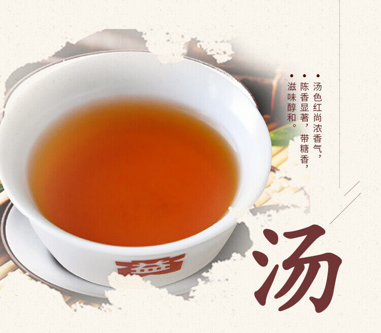 2014 Menghai V93 Tea Dayi TAETEA Premium Shu Pu Er Tuocha Ripe Puer Tea 500g