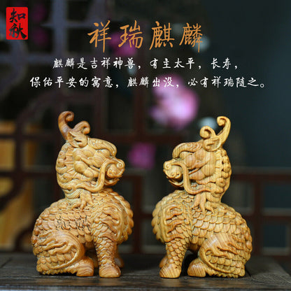 Cliff Cypress Wood Carving Auspicious Beast Qilin Home Decoration Car Decoration