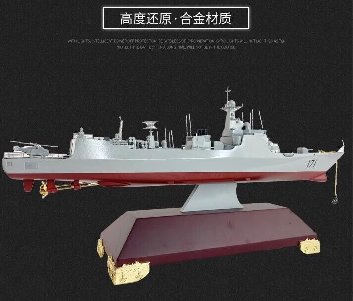 1:350 45CM Guided Missile Destroyer 052C 171 Battle Ship Diecast Warship Model