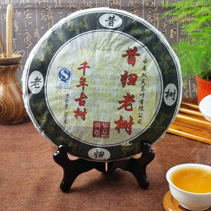 Puerh SHUANG TIAN Raw Puer 400g Xi Gui Ancient Tree Tea