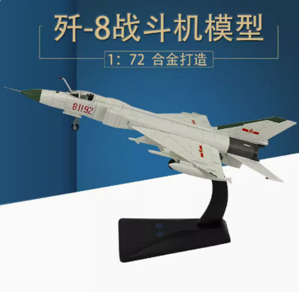 1:72 32CM AF1 J-8B PLA Fighter Aircraft Plane Diecast Military Airplane Model