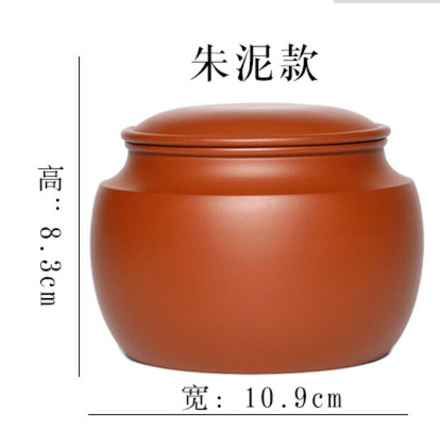 100g China Yixing Zisha tea container Zhu Clay tea box-