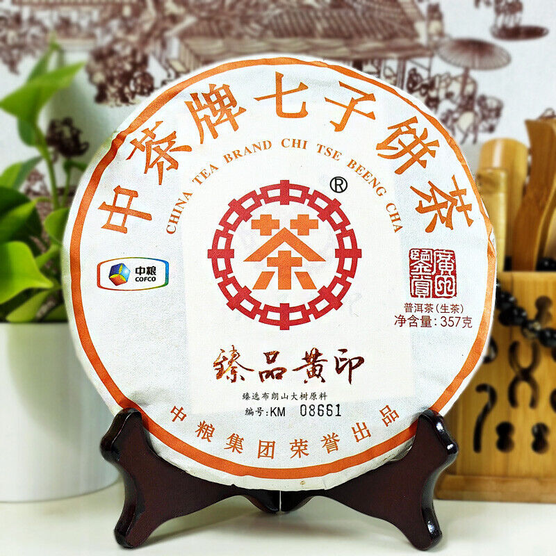 CHINA TEA Brand Zhenpin Huangyin Pu-erh Tea Green Cake 357g Raw Puer Pu'er
