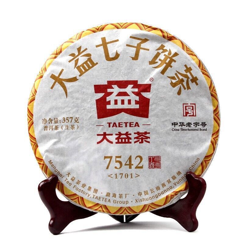 1701 Menghai Dayi 7542 Pu'er Tea Cake 2017 Yunnan TAETEA Puerh Pu-erh 357g Raw
