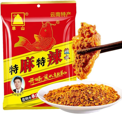 Yunnan Shan Shan Dipping Water Barbecue Chili Noodles Seasoning Dipping 200g