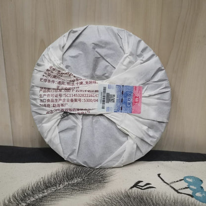 2021 Year TAETEA Dayi Golden Needle White Lotus Pu-erh Tea Cake 357g Puer Ripe
