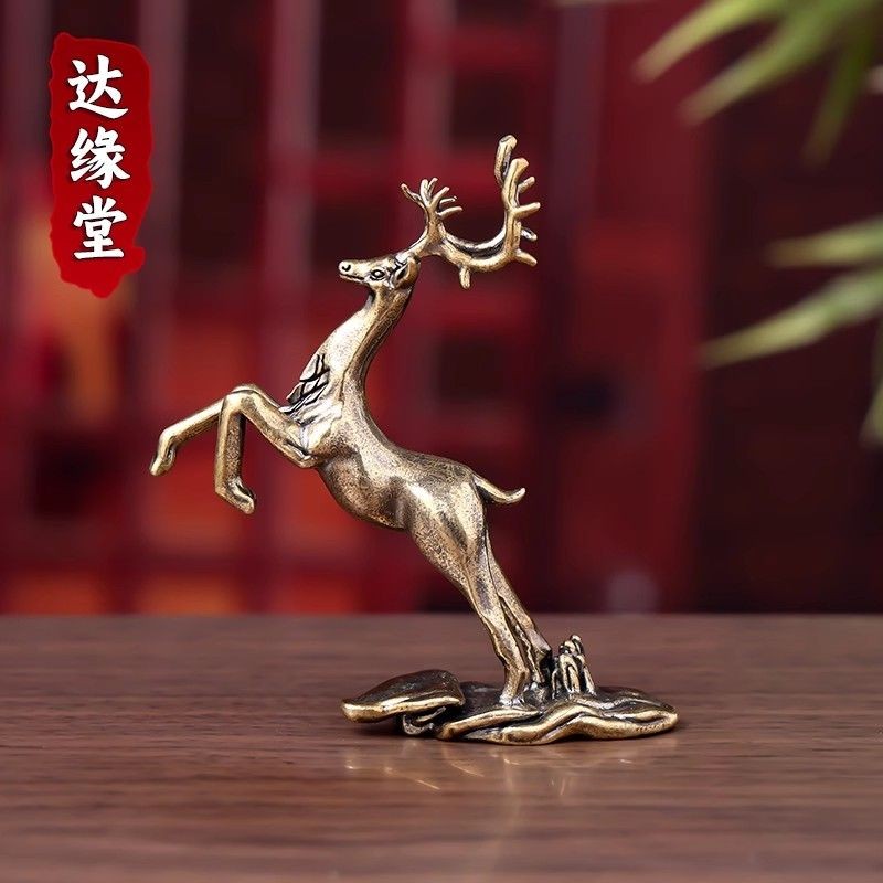 Brass Sika Deer Figurine Mini Copper Desktop Ornament