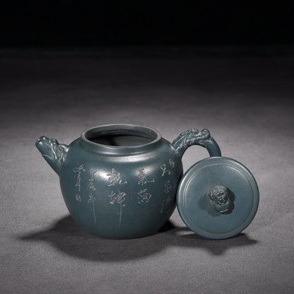 Chinese Yixing Zisha Clay Handmade Exquisite Teapot （清雅 底款：徐汉棠）
