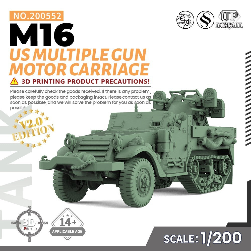 SS552 1/200/350/700 Military Model Kit US M16 Multiple Gun Motor Carriage
