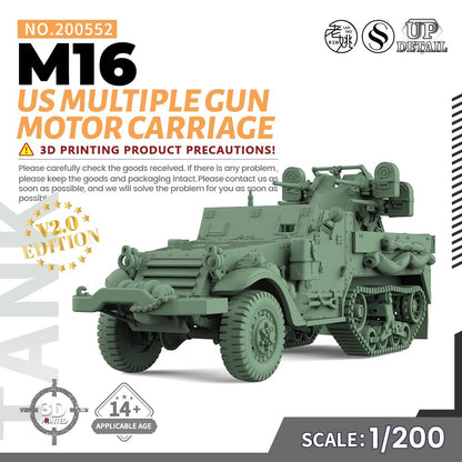 SS552 1/200/350/700 Military Model Kit US M16 Multiple Gun Motor Carriage