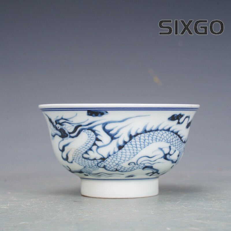 4.3" Collection Chinese Yuan Blue-and-white Porcelain Animal Dragon Bowl