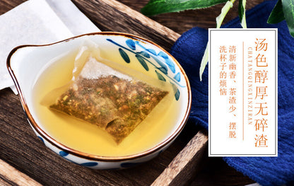 150G Ginseng Fünf Schätze Tee Yi BenTea Ginseng Gelbe Essenz Verfestigender Tee