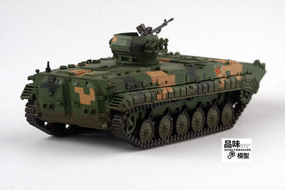 Yihe 1/72 Chinese Type 86 Infantry Fighting Vehicle Finished Tank Model