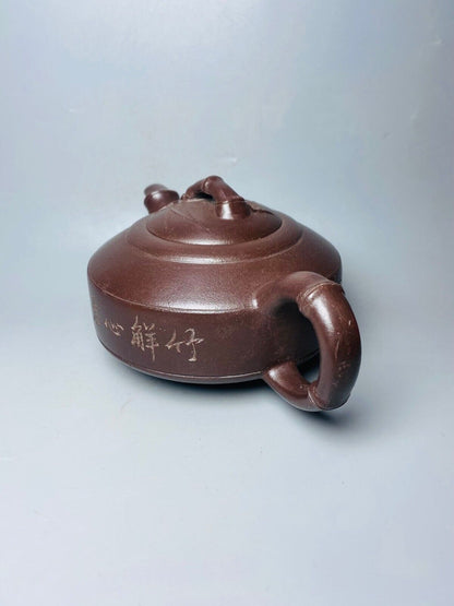 Chinese Yixing Zisha Clay Handmade Exquisite Teapot （竹节刻绘 底款：顾景舟）