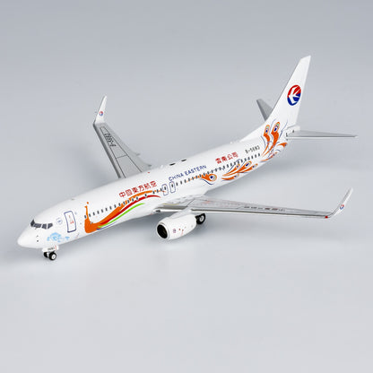 1:400 NG Models China Eastern Plane Boeing 737-800 Diecast Aircraft Model