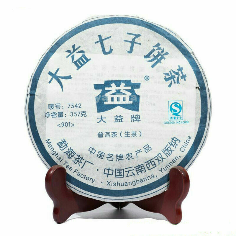 357g Yunnan Dayi 7542 Pu'er Tea Puer Cha Tea Cake Organic Health Drink Dayi
