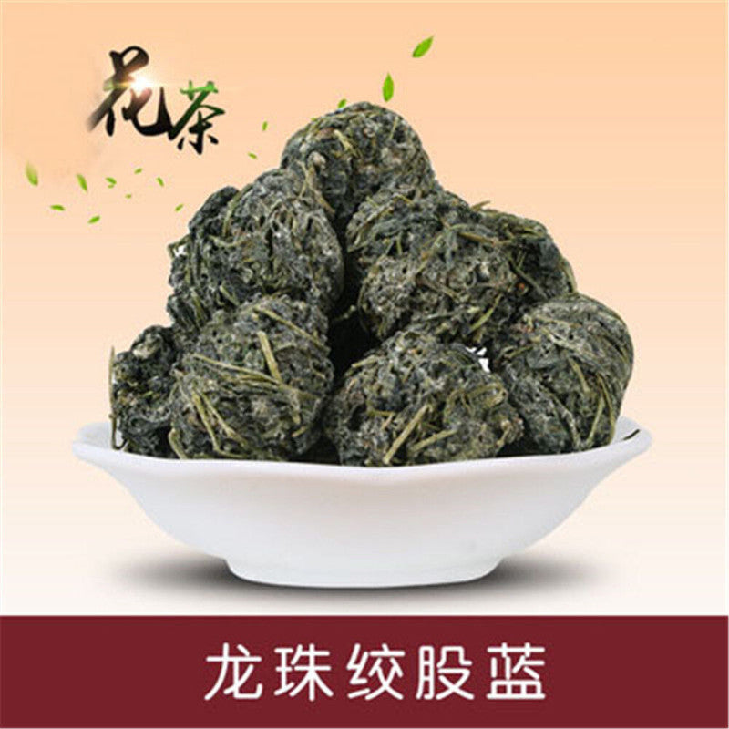 250g JIAO GU LAN Tea Balls - Chinese Gynostemma Pentalhyllum Jiaogulan Tea