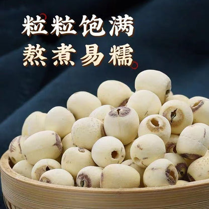 Whitening Almond Nectar Five White Almonds Combination Flower Tea