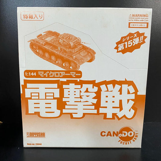 1/144 Tank Blind Box Blitzkrieg Tank Model Random